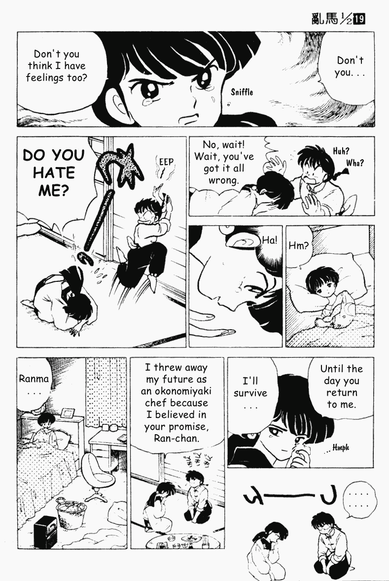 Ranma 1/2 Chapter 197 15